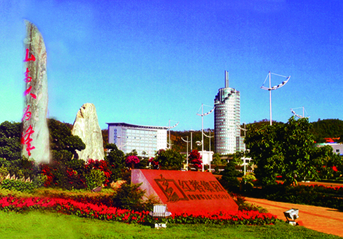 3、 紅塔集團(tuán)玉溪卷煙廠MES現(xiàn)場(chǎng)終端開(kāi)發(fā)項(xiàng)目.jpg